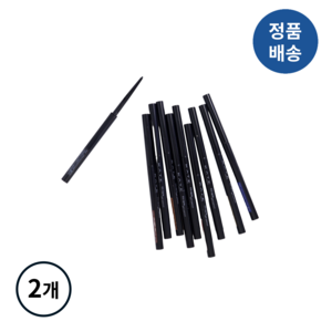 케이트 핏 레어 젤 펜슬 N 아이라이너 0.08g, BR 5 브릭 브라운, 2개