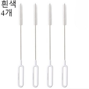 생활공식 스테인리스 빨대 세척솔, 4개, 화이트