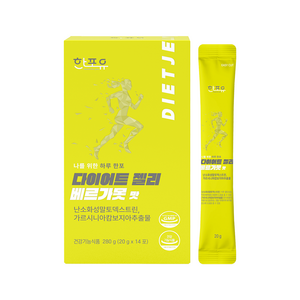 한포유 다이어트젤리 베르가못맛, 20g, 14개
