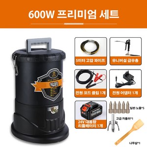 툴리바 자동 구리스 주입기 그리스 건 충전식 전동 무선 고압력 수동구리스, 600W 프리미엄, 1개, 블랙, 7L