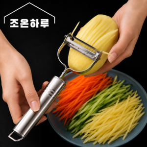 조온하루 다용도 만능채칼 스텐 필러 슬라이서, 메탈 실버, 1개