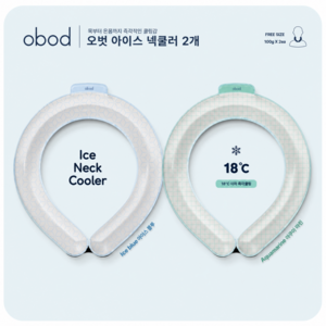 OBOD 오벗 넥쿨러 2개 코스트코 여름 아이스머플러 냉감 쿨스카프, 1개, 혼합