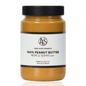 야스티 순 땅콩버터 크리미 100% 무첨가, 500g, 1개