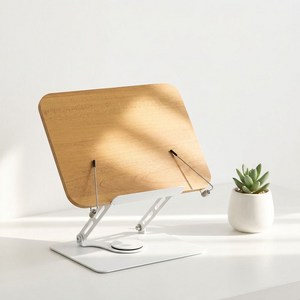 HOMEY NEST 높이조절 독서대 휴대용 투명 접이식 책받침 초등 코믈리 다용도 360도 회전 XZYEJ-01, 하얀색 + 원목색