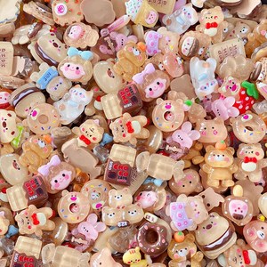 리리아트 DIY 고퀄리티 투명 캐릭터 데코덴 파츠 6종, 브라운(50개), 1개