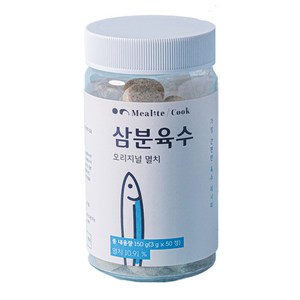 밀라이트 쿡 삼분육수 오리지널 멸치 50p, 1개, 150g