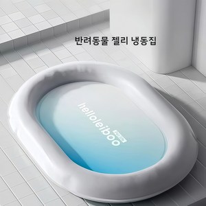 타원형 펫 쿨링 패드 내구성 강한 PVC 재질 두꺼운 젤 균일 냉각 모든 견종 통용 무전원 시원한 침대, 1개, 하늘색