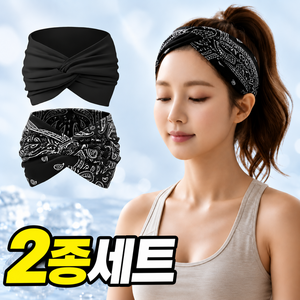 [앤디아] 보헤미안 요가 스포츠 헤어밴드 2p, 1세트, 블랙+페이즐리