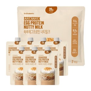 닥터엘리자베스 쏙쏙에그프로틴 너티밀크, 7개, 45g