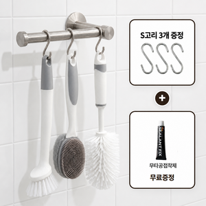 벤조아 무타공 스텐 304 욕실 청소도구 걸이, 1개, 실버