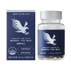 본투비맨 본투식스 코큐텐 코엔자임10 체지방 혈압관리 건강기능식품, 1박스, 28정