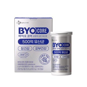 BYO 코어 건강한 생유산균 500억, 1개, 60정 골드박스 특가