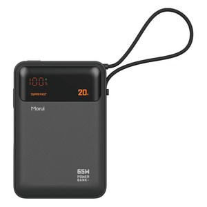 모루이 65W 대용량 보조배터리 MT-65 20000mAh, 블랙