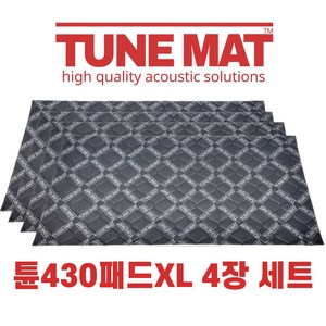 튠매트 430패드XL 4장 세트, 1세트