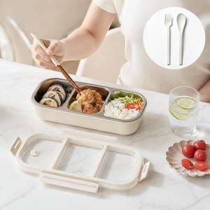 하루꿈 304 스텐 밀폐용기 분할형 도시락 식단관리용 소분용기 냉장고 정리 반찬 보관용기, 화이트 3칸, 1개