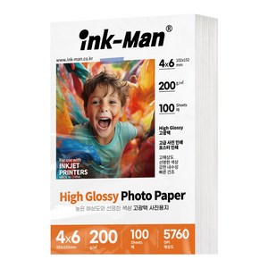 잉크맨 고광택 사진 인화지 포토페이퍼 포토용지 200g, 4X6 100매