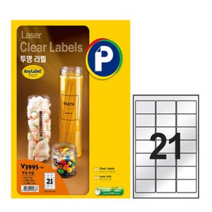 프린텍 투명 라벨 V3995-10매(21칸/A4/63.5x38.1mm) 레이저 전용