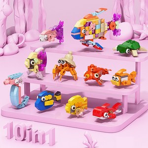 [알꿀밤-호환블럭-동물곤충] E물고기 바다 생물 10in1 세트, 1세트, 혼합색상