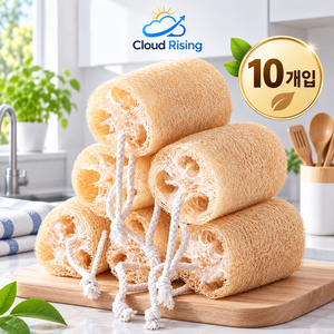 CLOUD RISING 천연 루파 수세미 식물성 섬유 주방 설거지용, 1세트, 10개, 신형