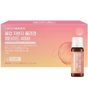 메디맥스 풀업 300달톤 초저분자 콜라겐 4000mg 고함량 석류 앰플, 1개, 14회분