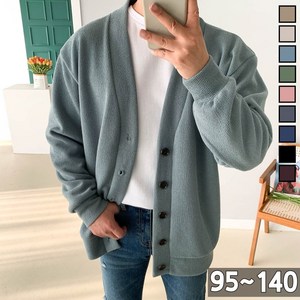 당일발송 놈시크 90부터 115 오버핏 하프 가디건 브이넥 니트 빅 사이즈