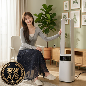 6세대 무드등 날개없는 선풍기 리모컨 저소음 자동회전 가정용, 단일 모델