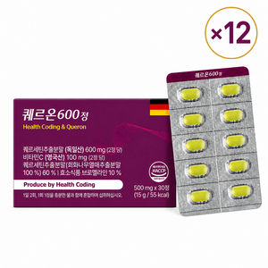 건강코딩 퀘르온600정 독일산 퀘르세틴 브로멜라인 영국산 비타민C 유산균 영양제 케르세틴 퀘르포민정, 12박스, 30정