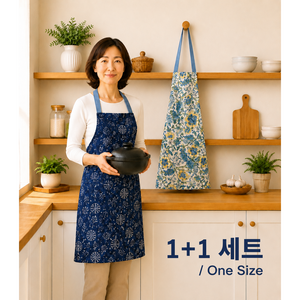 1+1 패턴 주방 앞치마 가정용 카페 요리 앞치마, 2개, 다크네이비 + 난초 꽃무늬