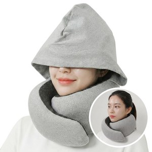 슬립니스 가려주는 올인원 후드 목베개, 그레이
