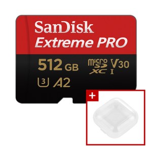샌디스크 마이크로SD카드 익스트림 프로 + 미니 보관함 패키지, 1개, 512GB