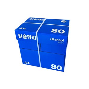 [한솔제지] 한솔80 A4용지 복사용지 80g 1박스 2500매, 상세 설명 참조, 상세 설명 참조