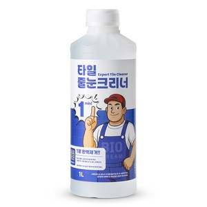 욕실 타일세정제 물때제거 줄눈청소 화장실 변기 세면대 청소 타일크리너, 1개, 1L
