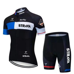 바인츠 자전거 사이클 라이딩 복장 반팔 의류 상하의 세트 패드 포함 기능성 져지 STARVA
