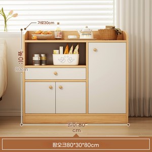 ANYOU 주방 휴대용 수납장 다용도 찬장 전자레인지 거치대 주방선반, 3단, 오크B