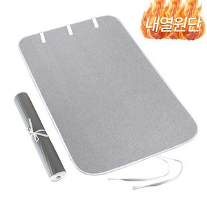 메이크마인 가정용 접이식 간편한 휴대용 다리미판 다림질매트 다림질패드, 라이트 그레이