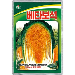 [씨드코리아]항암배추씨앗 김장배추씨앗 종자 잎이 얇고 엽수가 많은 고기능성함암배추 베타보석 200립, 1개