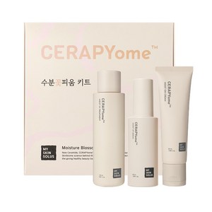 마이스킨솔루스 세라피움 수분꽃피움 3종 세트 (트리트먼트 150ml+세럼 50ml+크림 50ml), 1세트