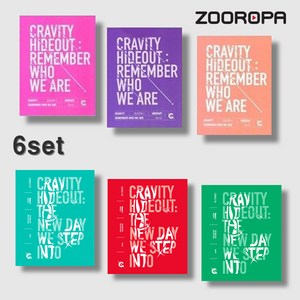 [6종세트] 크래비티 CRAVITY 미니앨범 1집 2집 SEASON 1 2 HIDEOUT REMEMBER WHO WE ARE THE NEW DAY WE STEP INTO