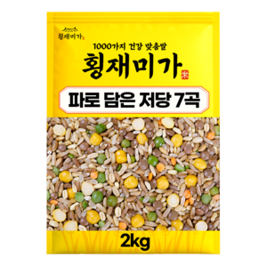 [횡재미가] 파로 듬뿍담은 저당지수 7가지 혼합잡곡 잡곡쌀 2kg, 1개