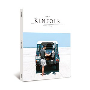 킨포크 Kinfolk Vol. 9, 디자인이음