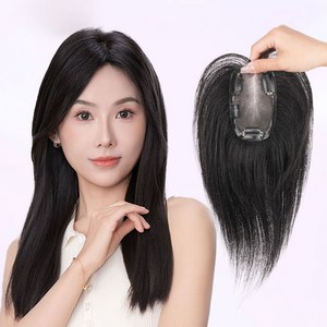 MSLYNN 여성용 7*11 100% 순인모 가발조각 수작업 제작 내추럴 블랙 앞머리 타입 25cm, 1개, 자연색 앞머리 타입