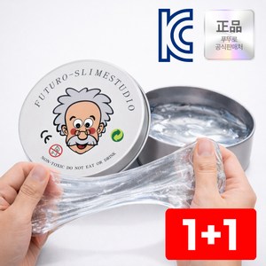 KC인증 퍼티 슬라임 박사퍼티 손에 안 묻는 유리퍼티, 투명, 45g, 2개