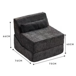 다기능 1인용 접이식 소파베드 모듈 소파침대 BY-E-03, 블랙