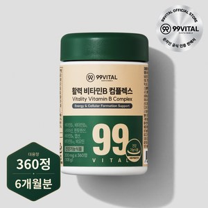 99바이탈 활력 비타민B 컴플렉스, 1개, 360정
