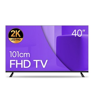 와우피프티 FHD LED TV, 고객직접설치, 스탠드형, 40FHD, 100cm(40인치) 골드박스 특가
