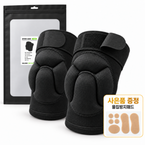 솔져텍션 군대 군인 하이퍼 스트랩 무릎 보호대, 1세트, 블랙