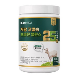 올바른습관 저당 고칼슘 프로틴밸런스 초유산양유 고단백 단백질분말 새싹보리, 1개, 240g