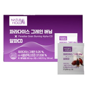 네츄럴올가 파라다이스 그레인 버닝 알파CD, 14개, 3정
