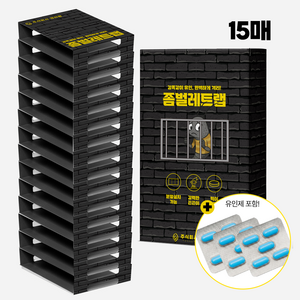 영진팜 좀벌레 전용 유인 트랩 퇴치제 실버피쉬 퇴치법 15매, 1개, 155g