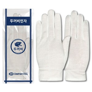 두꺼비 민자 예식장갑, 화이트, 5개